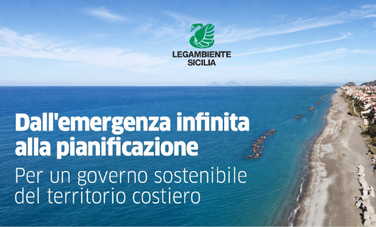 Patrocinio Convegno “Dall’emergenza infinita alla pianificazione – Per un governo sostenibile del territorio costiero” 24/06/2026